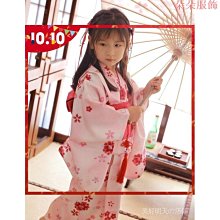 【女兒】 櫻花 指緣修護香膏 歷史價格詳細信息