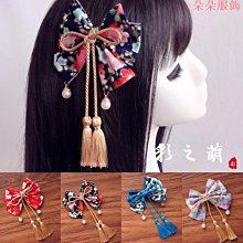 和風蝴蝶結寵物項圈 和風寵物項圈 日本和風立體蝴蝶結 鈴鐺項圈小狗貓咪項圈 寵物項圈 寵物用品 典贊創意 歷史價格詳細信息