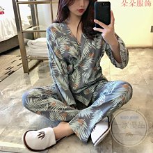 女生睡衣 全棉長袖大尺碼睡衣裙 連身睡裙 可愛日系孕婦家居服女秋冬韓版中長款媽媽裝睡衣~麗莎服飾 歷史價格詳細信息