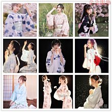 改良式和服 9025黑色薄紗情趣和服透明性感睡衣 透視情趣內衣 角色扮演黑/粉二色可選 ~時尚花園館 歷史價格詳細信息