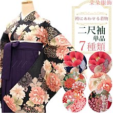 二手????️正品金屬簍空LOGO TORY BURCH流蘇 長夾｜萊姆 黃｜招財｜錢包 ｜皮夾 名牌 長夾 ｜荔枝紋 皮革 歷史價格詳細信息