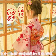 【日本原裝】櫻花系列SA-2化妝水美容液120ml【2 in 1/高滲透高保濕高嫩白/醍醐含量達5%/兼做頭髮保養液】 歷史價格詳細信息