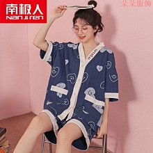 【100公斤】新款大尺碼泳衣 連衣裙泳衣 連體裙式保守平角泳衣女 遮肚顯瘦泡溫泉泳裝  露天市集  全台最大的網路購物市 歷史價格詳細信息