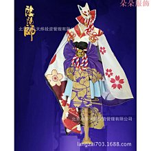 陰陽師cos 雪女cos服 雪女月見之櫻cos 式神cosplay和服 價格比較,價格查詢,歷史價格詳細信息