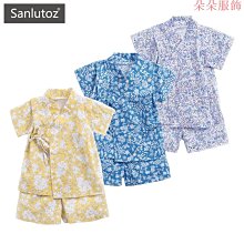 Sanlutoz 夏日祭日系印花新生兒浴衣和服造型衣包屁衣 時尚可愛碎花 歷史價格詳細信息