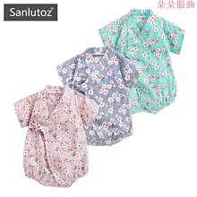 可愛甜美櫻花胸ins潮個性學生徽章情侶書包裝飾男女防走光別~告白氣球 歷史價格詳細信息