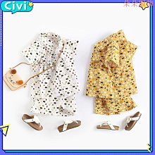 嬰兒短袖套裝 黑白字母 短袖上衣 + 條紋短褲 嬰兒童裝 SK8234 好娃娃 歷史價格詳細信息