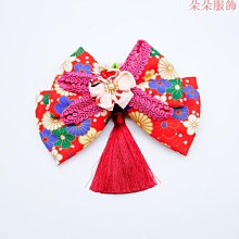 日式和風頭飾 花魁藝妓髮飾 新娘復古髮夾頭花和服配飾 歷史價格詳細信息