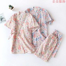 和服睡衣 日式睡衣 日系甜美和服睡衣春秋季薄款女士純棉縐布長袖長褲寬松家居服套裝 歷史價格詳細信息