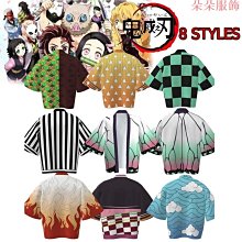 鬼滅之刃 印象風 帆布包 單肩包 休閒包 收納包 補習袋 卡通動漫 雙面彩色印刷(無拉鍊) 歷史價格詳細信息