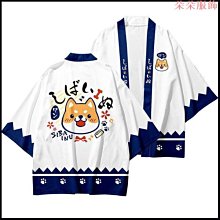 犬日無休：有你陪伴的日子【城邦讀書花園】 歷史價格詳細信息