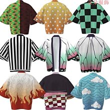 鬼滅之刃動漫批發 GK 奔跑禰豆子 妹妹 鬼殺隊 盒裝場景手辦模型 歷史價格詳細信息