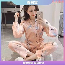 日系和服派對性感浴衣~21貝兒DNSEX440 歷史價格詳細信息