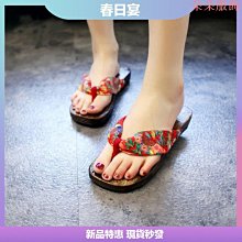 日本傳統cospaly 女士正裝浴yi 動漫寫真tao裝 和fu 速賣通 歷史價格詳細信息