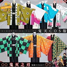 極貨壹次性染發奶奶灰彩色發蠟發膠百變造型易清潔 歷史價格詳細信息