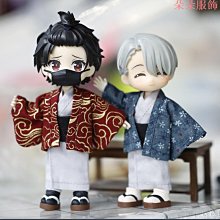 ob11臉片配件 gsc粘土人替換臉開眼臉特殊膚色超白臉燒肌臉深咖臉 歷史價格詳細信息