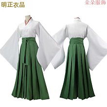 【元氣少女】和服女正裝古早復古和風白色溫柔風改良日式外景神明少女拍照服裝 歷史價格詳細信息