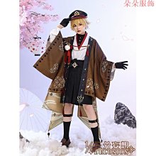 原神 cos 大慈樹王神裝 cosplay服裝女裝連衣裙 歷史價格詳細信息