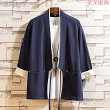 日本男士和服正裝著物... 歷史價格詳細信息