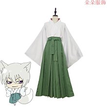 【元氣少女】和服女正裝古早復古和風白色溫柔風改良日式外景神明少女拍照服裝 歷史價格詳細信息