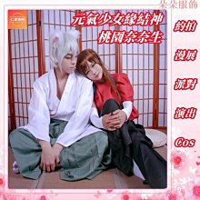 �愛樂購✅ 誠信賣家????可開發票????DOBE正品Xbox one電池包手柄充電USB充電線XBOXONE SX 手柄電池 歷史價格詳細信息