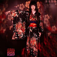 【大全套】狐妖小紅娘cos王權富貴cosplay免運  [1]cos服一套  免運 包含：里衣 外套 腰帶 褲子 [2] 歷史價格詳細信息