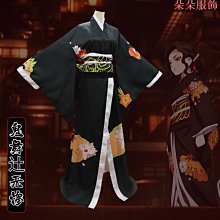 萬聖節鬼滅之刃 cos  鬼殺隊竈門炭治郎禰豆子我妻cospaly動漫BY828 歷史價格詳細信息