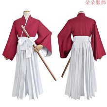 和服 浪客劍心 cos服 緋村 劍心拔刀齋 cos 漫展 劍道 cosplay 動漫 裝服 歷史價格詳細信息