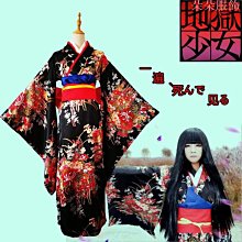 地獄少女閻魔愛 振袖和fu 華麗原版 動漫cosplayfu裝 歷史價格詳細信息