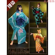 三分妄想我推的孩子cos服星野愛cospaly制服c服女動漫服裝女裝 歷史價格詳細信息