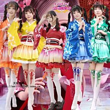 LOVELIVE! 新田惠海 首專 [eMUSIC]＊日版CD+寫真盤/卡通特典寫真付 全新未拆＊ 歷史價格詳細信息