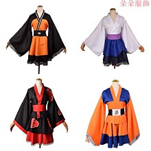 11和服日係可愛正裝和服和風少女精緻改良和服浴衣 歷史價格詳細信息