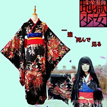 地獄少女閻魔愛 振袖和fu 華麗原版 動漫cosplayfu裝 歷史價格詳細信息