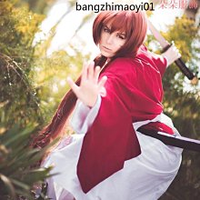 和服 浪客劍心 cos服 緋村 劍心拔刀齋 cos 漫展 劍道 cosplay 動漫 裝服 歷史價格詳細信息