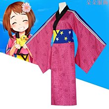 我的英雄學院動漫二次元周邊毛絨玩具公仔玩偶 歷史價格詳細信息