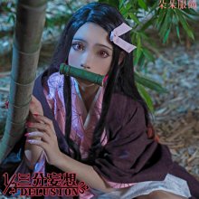 三分妄想鬼滅之刃cos服煉獄杏壽郎鬼殺隊和風制服cosply服裝男熱銷嬄 歷史價格詳細信息