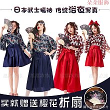 萬聖節服裝 日本忍者 刺客造型服 忍者 橘魔法 現貨 男童 萬聖節 角色扮演 節慶【p0061171229944】 歷史價格詳細信息