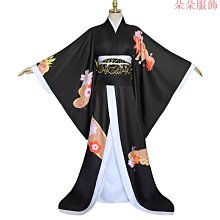 鬼滅之刃cos服  鬼舞辻無慘女裝  大佬和服cosply服裝 3GMZ 歷史價格詳細信息