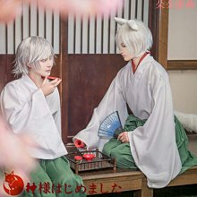 【元氣少女】和服女正裝古早復古和風白色溫柔風改良日式外景神明少女拍照服裝 歷史價格詳細信息
