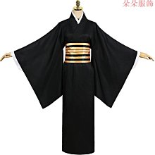 萬聖節鬼滅之刃 cos  鬼殺隊竈門炭治郎禰豆子我妻cospaly動漫BY828 歷史價格詳細信息