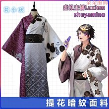 �� 男速乾背心健身運動訓練23號球衣 M-5XL  滿599免運 歷史價格詳細信息