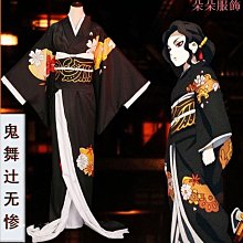 萬聖節????日本 FUJIYA 不二家 愛心造型可可糖 108g 歷史價格詳細信息