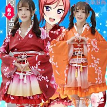 lovelive動漫卡通周邊鑰匙掛件 西木野真姬星空凜鑰匙扣 送同學1個$410含運費 歷史價格詳細信息