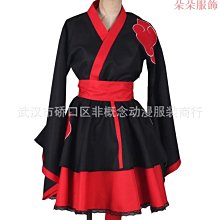 火影忍者cos日向雛田cos服博人傳漩渦雛田大小姐cosplay動漫服裝 歷史價格詳細信息