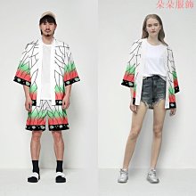日本動漫惡魔殺手 Kamado Nezuko 全套服裝假髮堵塞白色襪子耳環義齒圖鑰匙扣面具-欣鑫百貨 歷史價格詳細信息