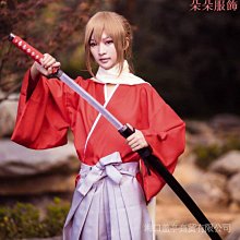 萌萌動漫咒術回戰虎杖悠仁cos鞋子 歷史價格詳細信息