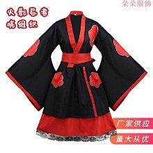 火影忍者cos日向雛田cos服博人傳漩渦雛田大小姐cosplay動漫服裝 歷史價格詳細信息