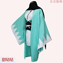 Fate／Grand Order短篇漫畫集PLUS！（３）<啃書> 歷史價格詳細信息