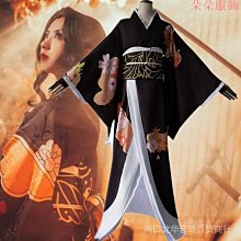 鬼滅之刃cos服  鬼舞辻無慘女裝  大佬和服cosply服裝 3GMZ 歷史價格詳細信息