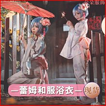 原神cos異域舞娘妮露cosplay動漫游戲服裝假發二次元c服全套現貨【吉星動漫】 歷史價格詳細信息